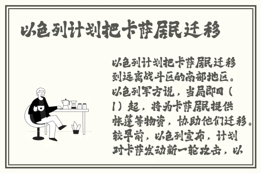 csgo高清视频免费播放软件